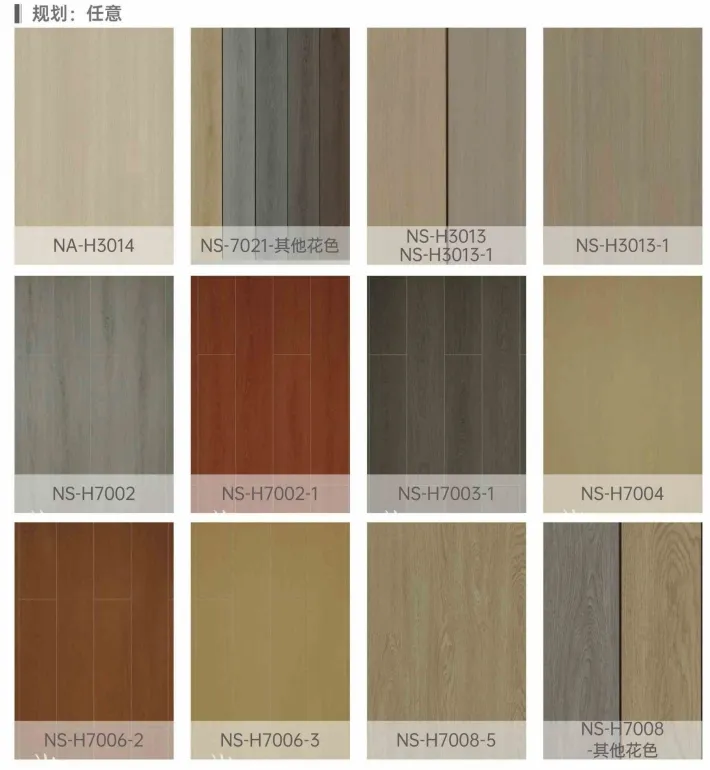 commercial flooring outlet